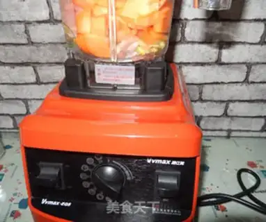 Make Carrot meat step 4