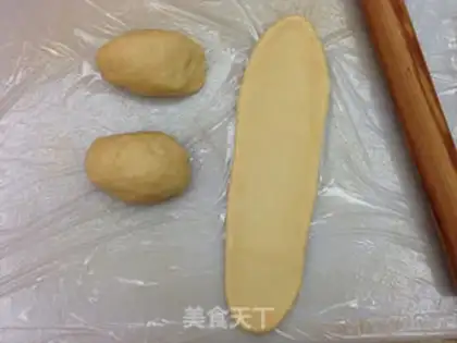 Make Onion cheese braid bread step 7