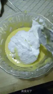 Make Chi Fung Cake step 10