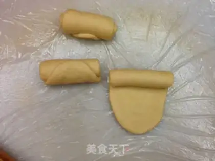 Make Onion cheese braid bread step 8