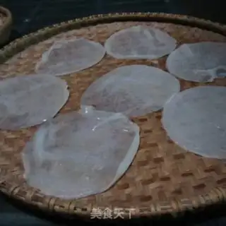 Make Onion bean pelt step 0