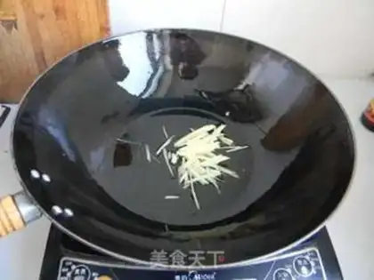 Make Onion bun step 4