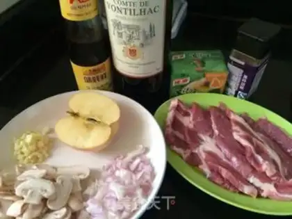Make Piggy and wine step 0