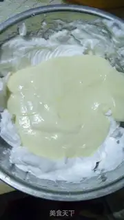 Make Chi Fung Cake step 11