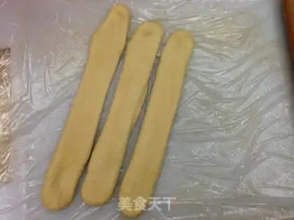 Make Onion cheese braid bread step 9