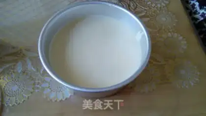 Make Chi Fung Cake step 12