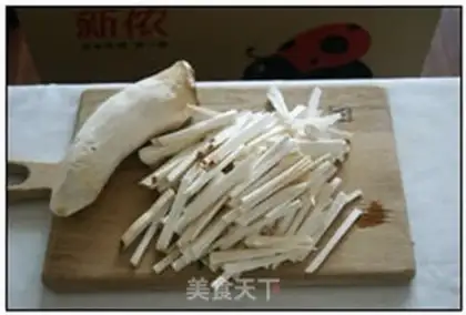 Make Sukyung sauce step 1