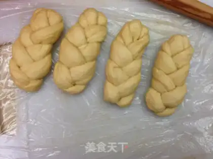 Make Onion cheese braid bread step 11