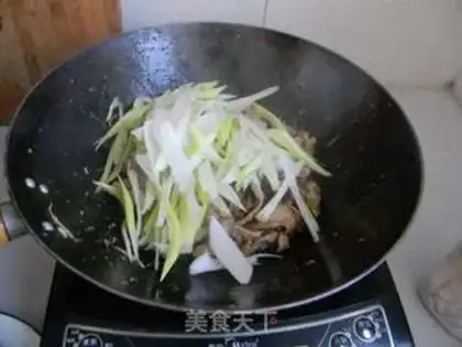 Make Onion bun step 7