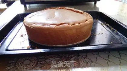 Make Chi Fung Cake step 14