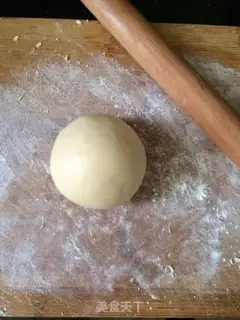 Make Pizza step 0