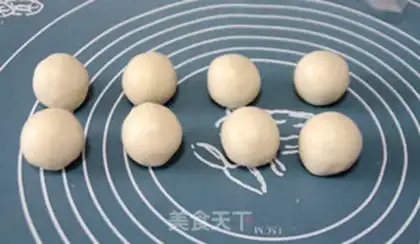 Make Chinese coconut mouth step 14