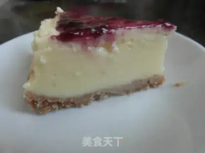 Make Jelly cheese step 19