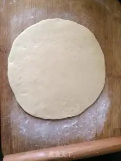 Make Pizza step 1