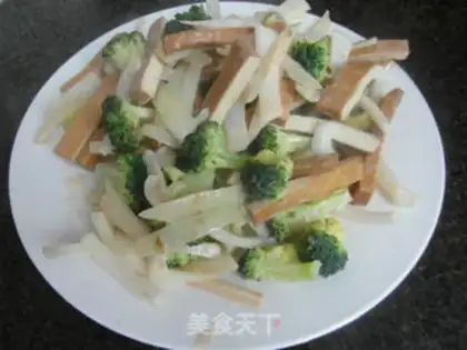 Make A vegetable salad step 7