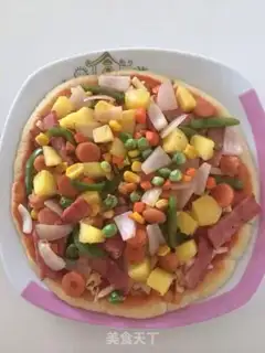 Make Pizza step 3