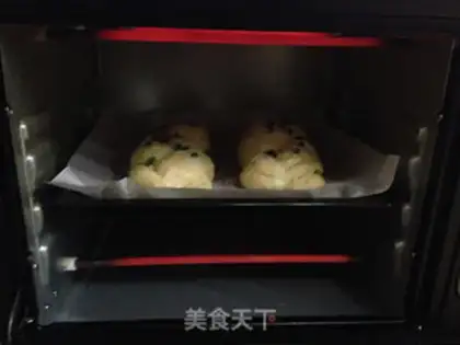 Make Onion cheese braid bread step 16
