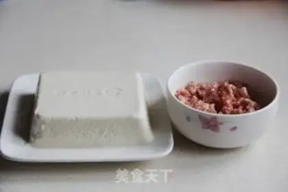 Make Meat tofu step 0