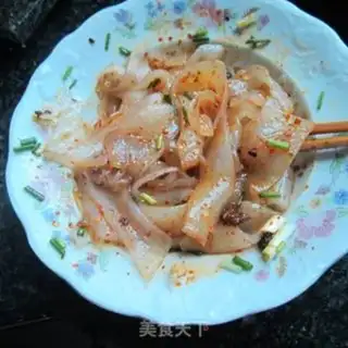 Make Onion bean pelt step 8
