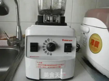 Make Black Sesame step 1