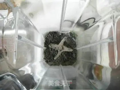 Make Black Sesame step 2