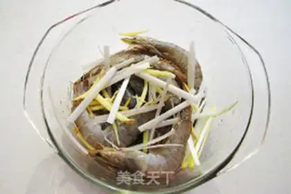 Make Thai sweet shrimp step 2