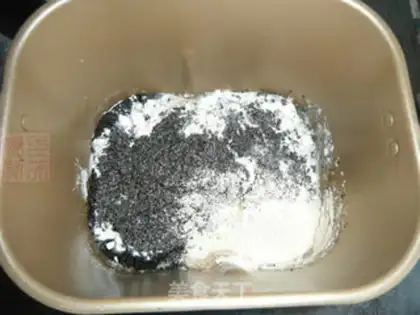 Make Black Sesame step 3