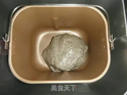 Make Black Sesame step 4