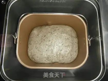 Make Black Sesame step 5