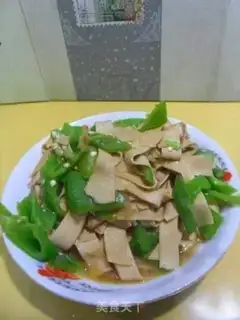 Make A thousand green peppers step 5