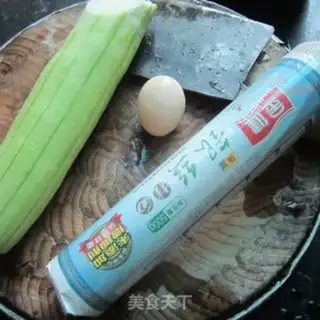 Make Fried egg loaf step 0