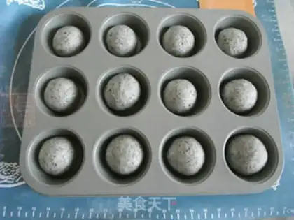 Make Black Sesame step 8