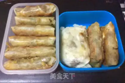 Make Vegetable Spring Roll step 5