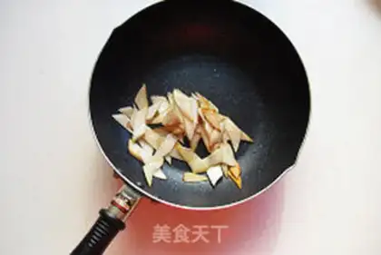 Make The apricot step 1