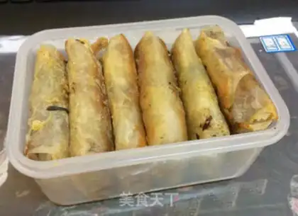 Make Vegetable Spring Roll step 6