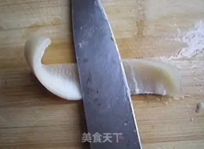 Make Pork skin step 1