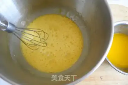 Make Mini Madeleine step 2