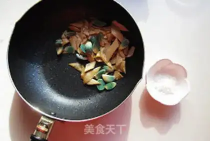 Make The apricot step 3