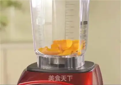 Make Pumpkin beans step 0