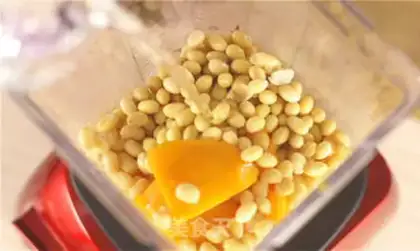 Make Pumpkin beans step 1