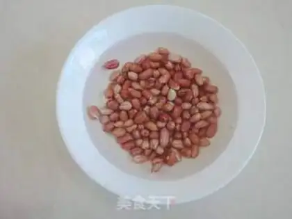 Make Peanut cheese step 1