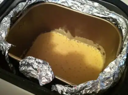 Make Full eggcake step 6