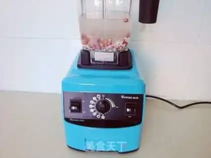 Make Peanut cheese step 3