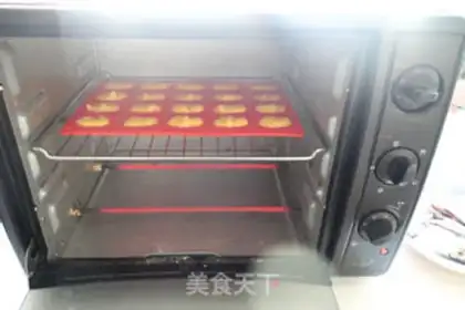 Make Mini Madeleine step 9