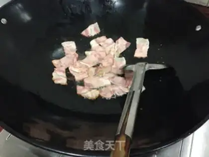 Make Bacon onion pizza step 5