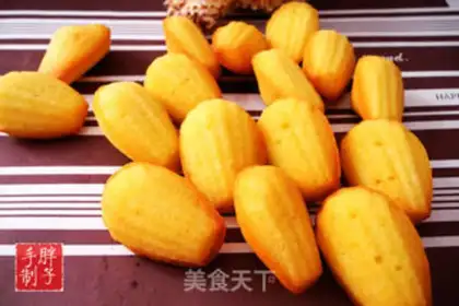 Make Mini Madeleine step 10