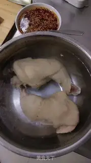 Make Mouth chicken step 2