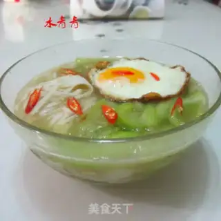 Make Fried egg loaf step 13