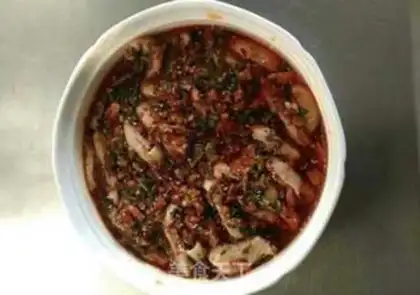 Make Mouth chicken step 5