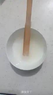 Make Indian Flies step 0